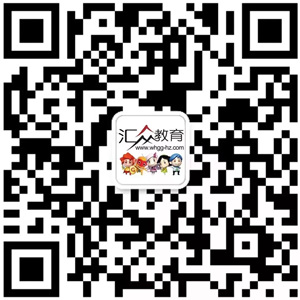 汇众教育武汉光谷游戏软件校区官微.jpg