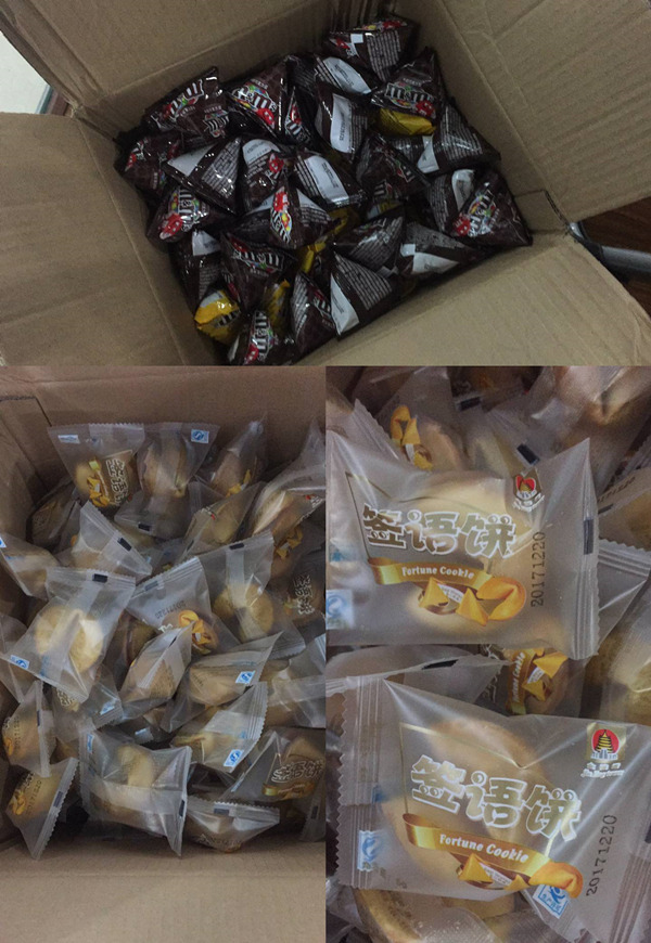 冬至这天，汇众教育上海虹口游戏校区的老师为学员准备了甜甜的MM和签语饼.jpg