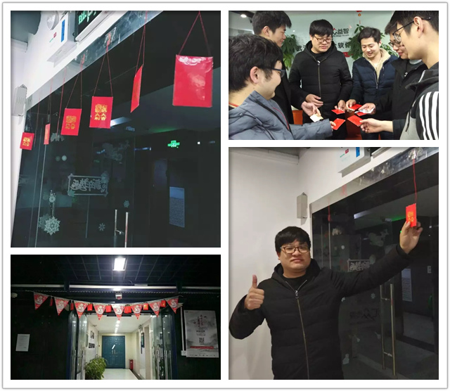 汇众教育武汉光谷游戏软件校区：学员开门摘红包.jpg