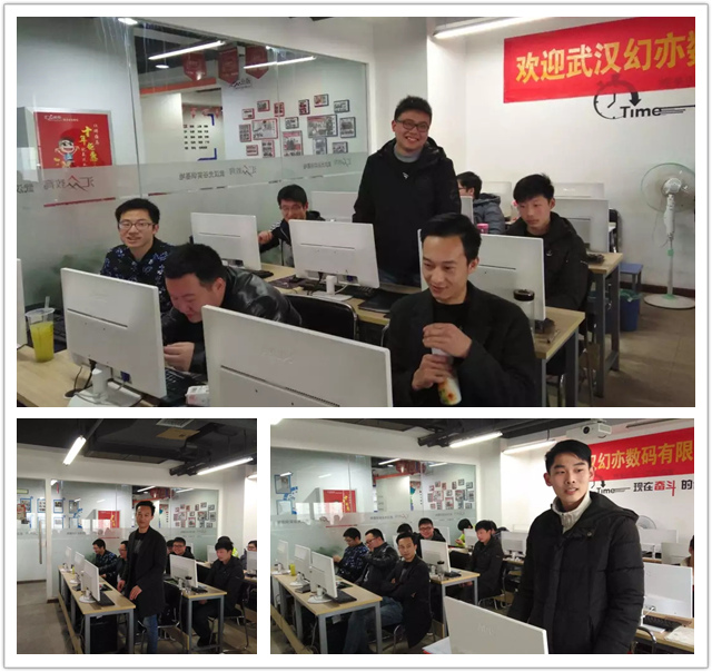 汇众教育武汉光谷游戏软件校区：学员一起分享寒假趣事.jpg