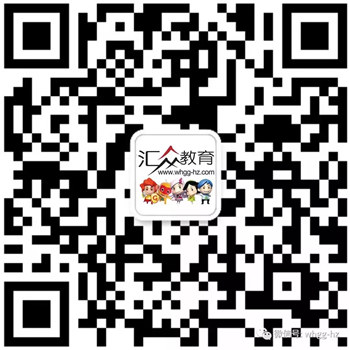 汇众教育武汉光谷游戏软件校区官方微信_副本.jpg