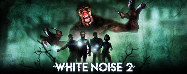 White-Noise-2 白噪2.jpg